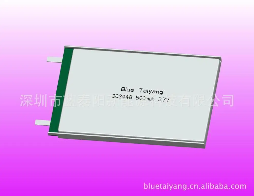 5X 500mah lithium battery 3.7V remote control high-temperature batteries LP303448 |