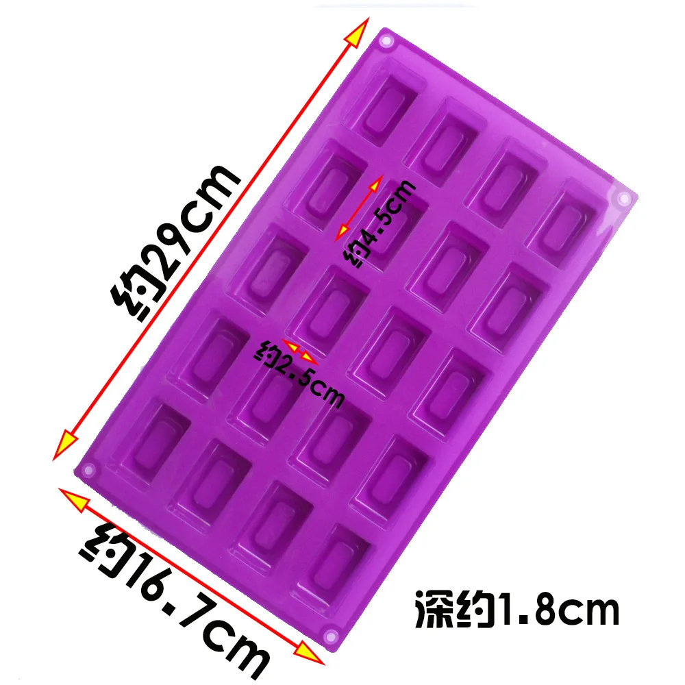 20 - hole mini chocolate ice cube silicone mould cake rectangular biscuit Making DIY Small Craft Soap Silicone Mold