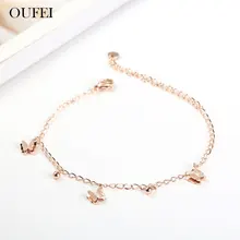 OUFEI цепь из розового золота звено браслеты для женщин ювелирные изделия из нержавеющей стали женские модные ювелирные изделия аксессуары Подарки для женщин