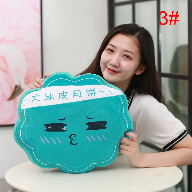 جميلة وسادة القمر كعكة شكل لطيف لينة ل منتصف الخريف مهرجان سيارة كنبة مكتب المنزل XH8Z OC31 جميلة وسادة القمر كعكة شكل لطيف لينة ل منتصف الخريف مهرجان سيارة كنبة مكتب المنزل XH8Z OC31