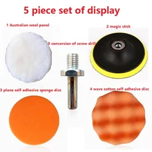 5pcs 3 4 5 6 Sponge Polishing Waxing Buffing Pads Kit Set Compound For Auto Car