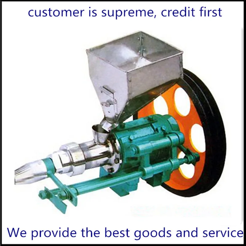 

corn extrusion machine without motor and rack
