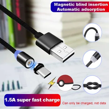 

Wholesale 1M Magnetic Blind Insertion Fast Charging Type-C USB Charging Cable Line for NS PRO NS Poke Ball Plus Games Tools