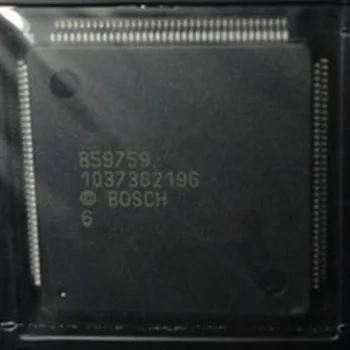 

5pcs B59759