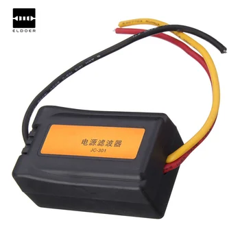 

1Pc DC 12V Power Supply Pre-wired Black Plastic Audio Power Filter for Car VEA22P Filtering For Audio