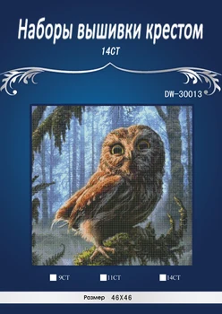 

Owl,Counted CrossStitch 1 4thCT Cross Stitch Sets Wholesale cartoon Cross-stitch Kits Embroidery Needlework
