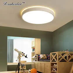Современные Macarons светодиодный потолочный светильник для спальни/kidroom шесть цветов потолочных светильников с дистанционным управлением