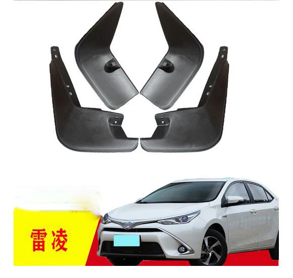 4 шт. специально для Toyota levin 2017 Авто Брызговики автомобильные щитки брызговики |