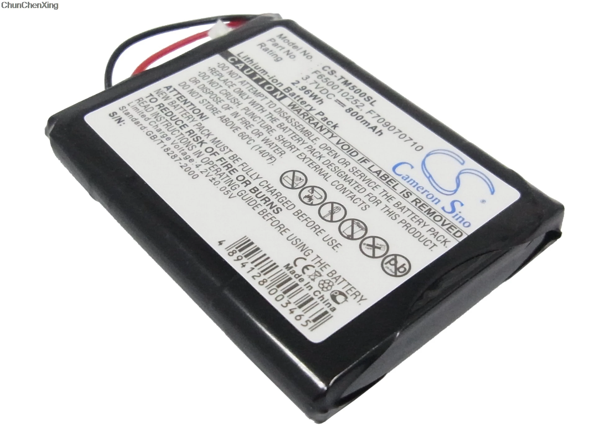Аккумулятор Cameron Sino 800mAh для TomTon One S4L Rider 2nd