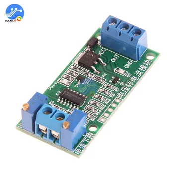 

Voltage To Current Module 0-5V To 4-20mA Current Transmitter Linear Conversion Signal Converter Adjustable Isolated Board