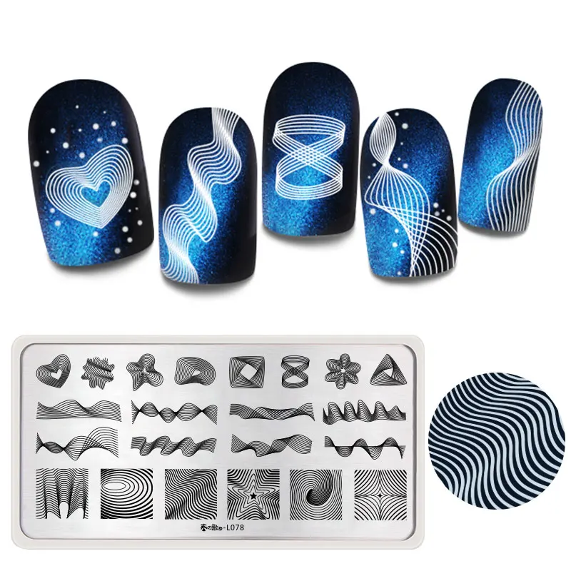 

Harunouta Rectangle Nail Stamping Plates Stainless Steel 3D Geometric Line Pattern Nail Art Image Stamp Templates L078
