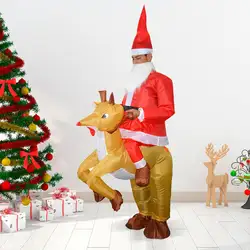 Новогодние надувные Костюм взрослых Санта Клаус Костюмы для косплея фантазии надувные костюм для рождественской вечеринки Наряжаться