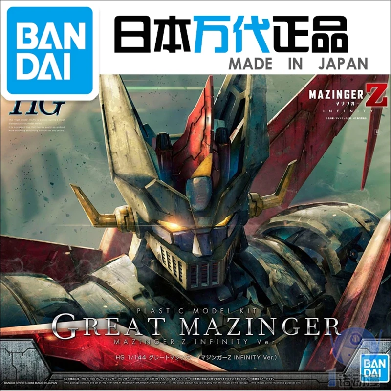 

Bandai model HG 1/144 demon Z INFINITY theatrical version of the big demon sword iron also PVC Assembling model