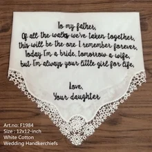 Набор из 12 модных персонализированных носовых платков, подарок для невесты, свадебный платок, свадебный платок, подарок для мамы