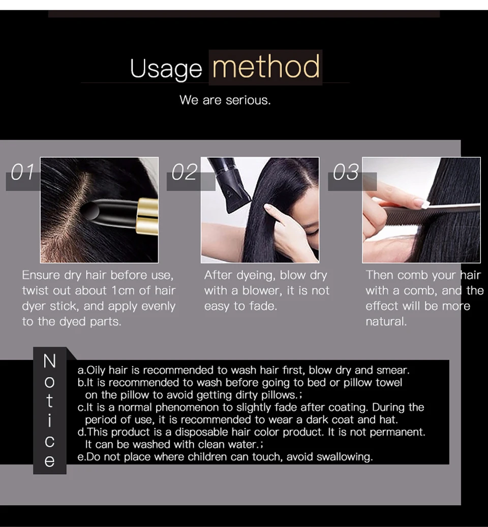 Hair-Color-stick-tools_07