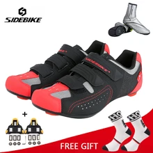 Sidebike/Профессиональная обувь для велоспорта для мужчин и женщин; обувь для гонок и шоссейного велосипеда; самофиксирующиеся дышащие спортивные кроссовки для велоспорта; ультралегкие кроссовки