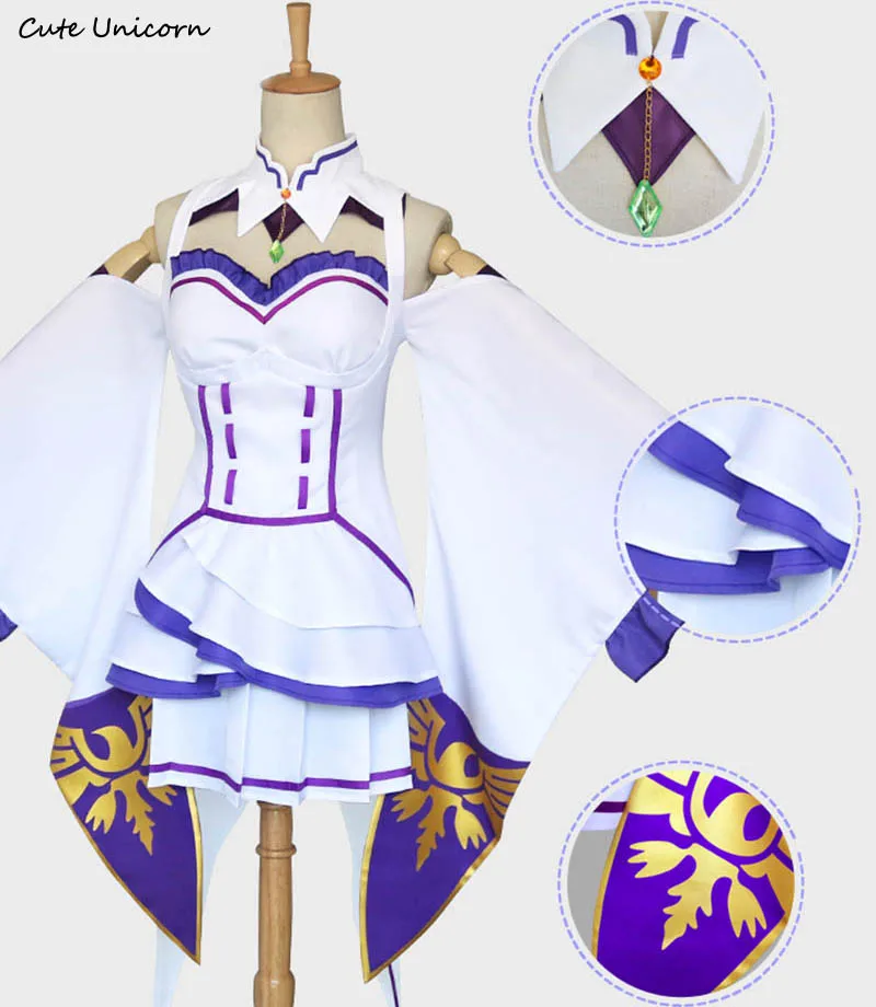 Костюм для косплея Re:Zero kara Hajimeru Isekai Seikatsu Emilia маскарадный костюм эльфийские уши
