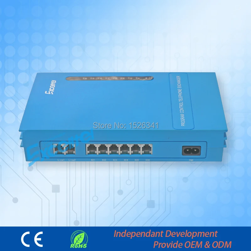 Excelltel / PABX/ SOH PBX/Офисная АТС/MS206/ 2 PSTN line 6 extension/с идентификатором переводного вызова