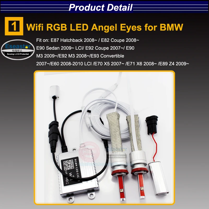 RGB-E92-H8-20W-Angel-Eyes-1