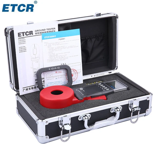YISUNF 0.01-1200ohm 32 32MM 99Sets Stored Data Clamp-On Digital Ground Resistance Tester With Alarm Function ETCR2100 Resistance Tester YISUNF 0.01-1200ohm 32 32MM 99Sets Stored Data Clamp-On Digital Ground Resistance Tester With Alarm Function ETCR2100 Resistance Tester