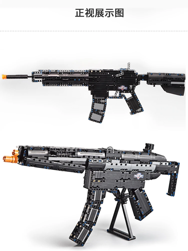 SWAT Revolver Emission Pistol M1A1 MP5 GUN Lot Legoing Building Block Technic Model Brick Sets Weapon Children Boy Toy Gift SWAT Revolver Emission Pistol M1A1 MP5 GUN Lot Legoing Building Block Technic Model Brick Sets Weapon Children Boy Toy Gift