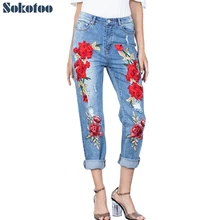 Sokotoo женские красные с цветочной вышивкой синие Стрейчевые джинсы свободные с 3D вышивкой рваные джинсовые штаны со средней талией