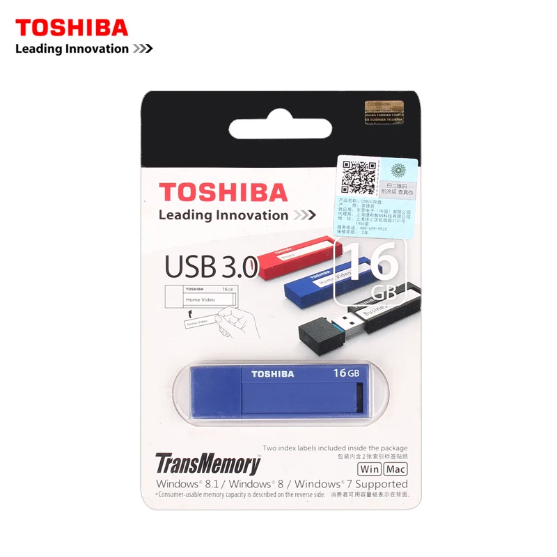 TOSHIBA USB флеш-накопитель 64 ГБ реальная емкость V3DCH USB 3,0 64 г USB флеш-накопитель качественная карта памяти 64 г ручка-накопитель