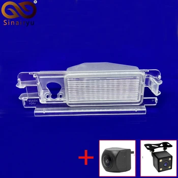 

Sinairyu Vehicle Camera Installation Bracket for Dacia Sandero Car Rear View Camera