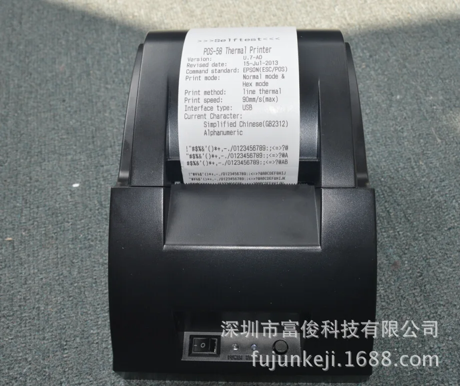 

ZJ-5890C cheap Thermal receipt printer 58 mm Thermal pos printer Pos Systems for supermarket and resaurant