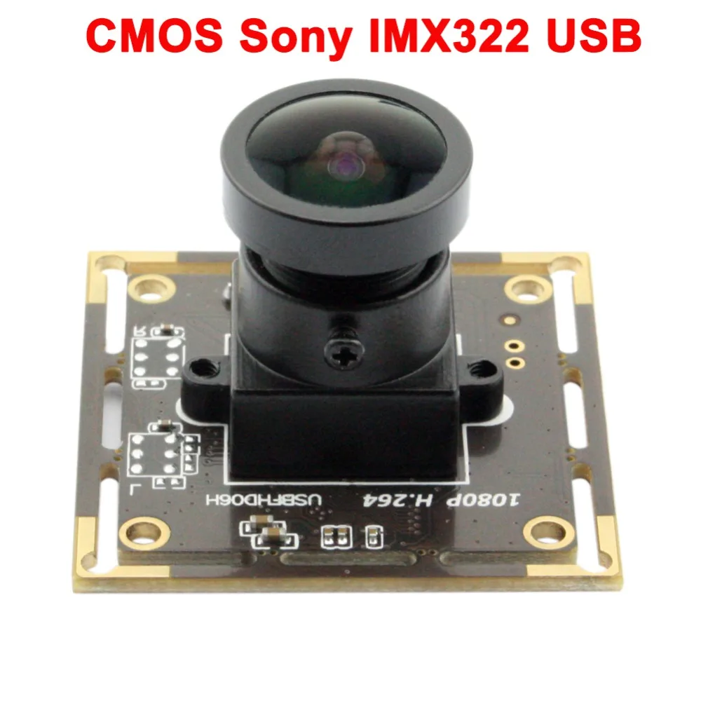 CMOS Sony IMX322 2mp 1080P usb модуль камеры широкий угол 150 градусов объектив рыбий глаз USB