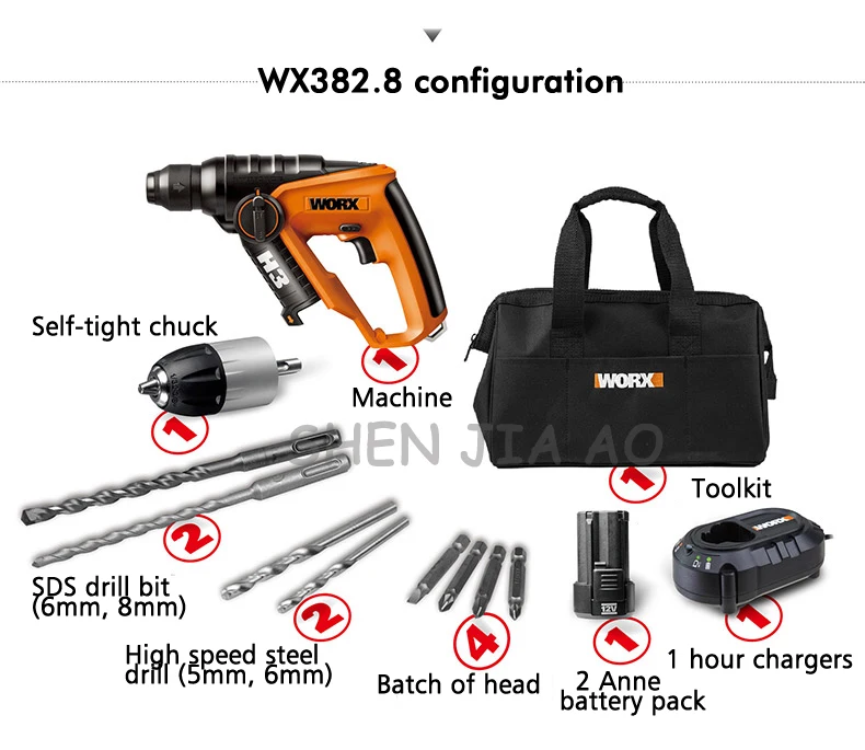 WX382 многофункциональный электрический молоток свет зарядки электрический молоток Ударная дрель инструменты с вперед и обратная Кнопка 12 в 1 шт