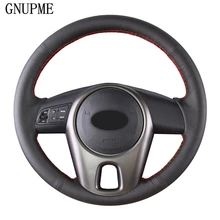 Gnupme preto diy mão-costurado macio couro artificial volante do carro capa para kia forte kia alma kia rio 2009-2011