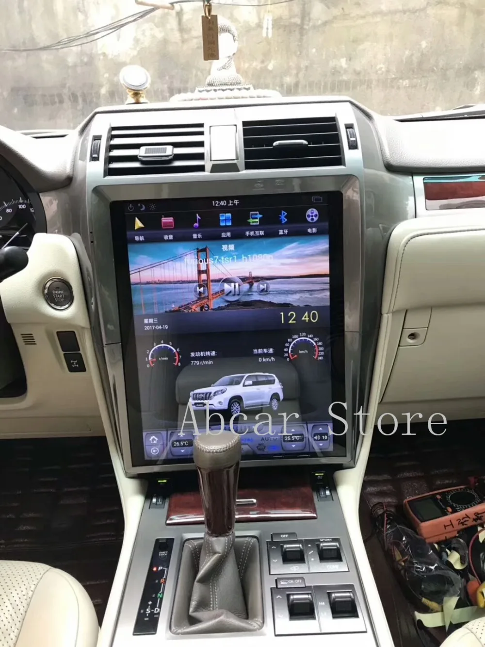 15 ''Tesla стиль Android 8,1 автомобильный dvd плеер gps навигации для Lexus GX усилительный насос GX400 GX460 2010- радио стер ips PX6 CARPLAY HDMI