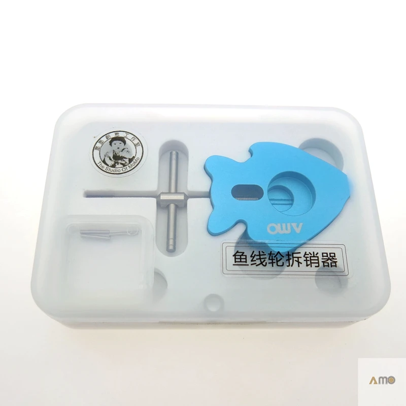 

DIY SPOOL BALL BEARING REMOVER LOW PROFILE FISHING REEL SPOOL USE MATERTIAL STAINLESS STEEL