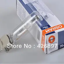 OSRAM HIT-T 70 Вт G12 лампы, POWERARC металлогалогенные, 70 Вт N/3 К теплый белый 3000 К, N/4 К нейтральный белый 4200 К, HQI-T 70 Вт/мцб 70 Вт/NDL лампа