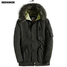 Seenimoe брендовые зимние парки для человека с капюшоном ЕС Размеры M-3XL ветрозащитная зимняя куртка одноцветная Мужская Длинное теплое пальто