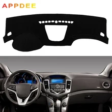 APPDEE крышка приборной панели автомобиля силиконовый нескользящий для Chevrolet Cruze 2009 2010 2011 2012 2013 тире Коврик Анти-УФ ковер приборной