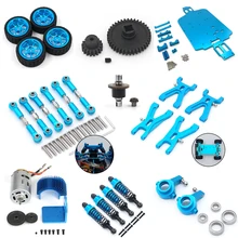 A949 A949-32 двигателя для Wltoys A949 A959 A969 A979 1/18 RC Запасные части для автомобиля обновление металлического редуктора дифференциальный A949-23 A949-24