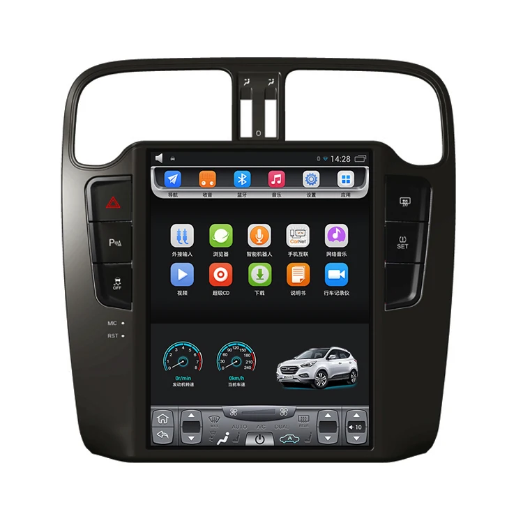 

2011-2018 new VW Polo 10.4 inch Tesla Vertical touch Screen Android Car GPS Navigation with Bluetooth Wifi