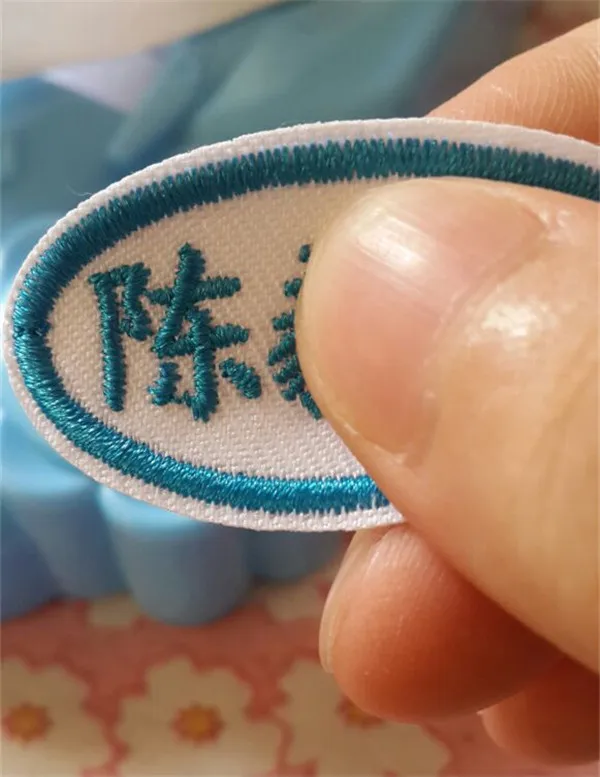 Customized Kids Name stickers Embroidery Sewn on cloth patches - Buyer's Show 12