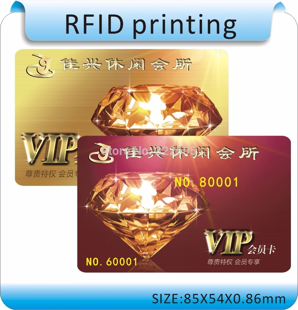 100 шт шесть цветов офсетная печать RFID карты TK4100 125 кГц, карта RFID ID карты подходит для контроля доступа и посещаемости