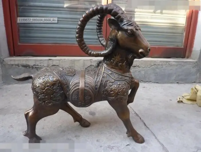 

S03003 19"Chinese Bronze carved lifelike Money Luck Sheep Statue B0403