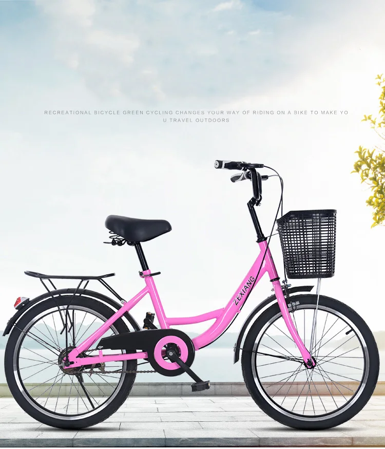 NORWICH 20inch/22inch City Carbon Steel Utility Bike Rear Drum Brake NORWICH 20inch/22inch City Carbon Steel Utility Bike Rear Drum Brake