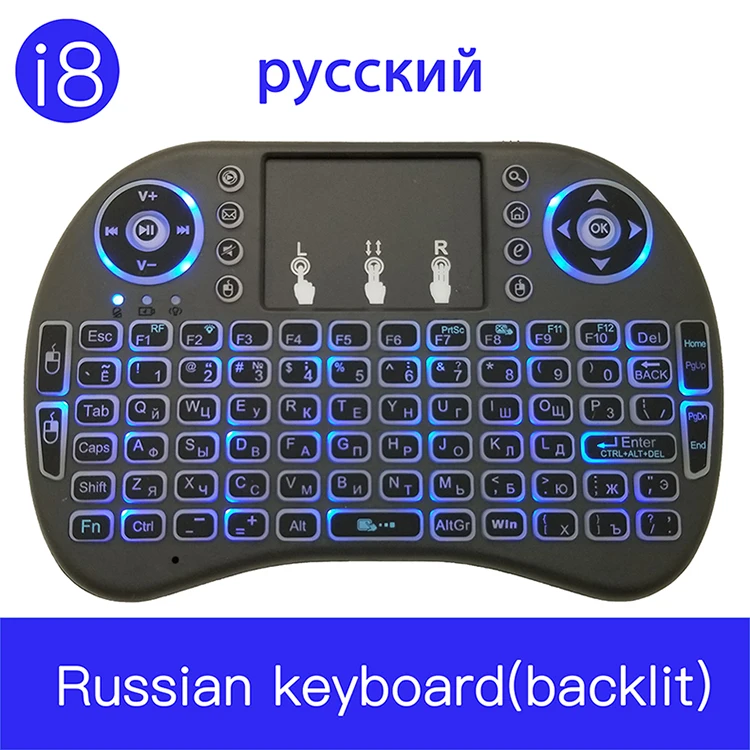 I8 русская клавиатура RGB 3-цветный с подсветкой 2,4G мини Беспроводной воздуха Мышь с сенсорным экраном показания Мышь для Android ТВ коробка