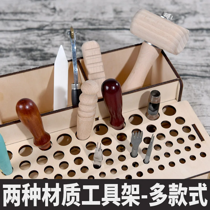 Подставка для кожаных инструментов сделай сам|diy tools|tool tooldiy leather punch |