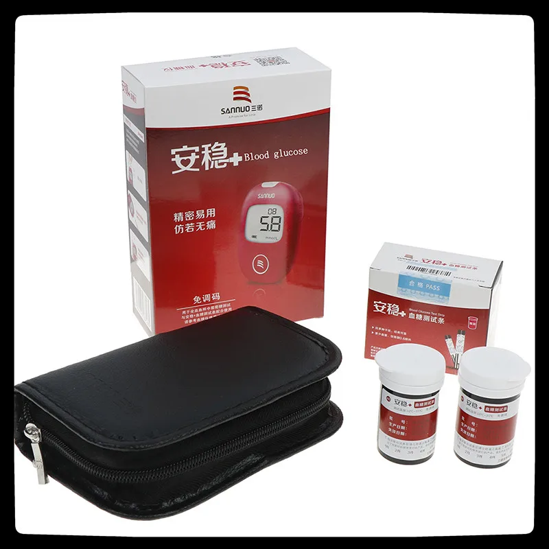 

New 1pc Safe Glucometer AQ UG Blood Glucose & Uric Acid Meter Test Kit & Glucose Strips/Uric Strips For Diabetes Gout Pregnant