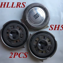 2 шт. SH50 заменить насадки для бритвенных лезвий для philips Бритва sh30 S5380 S5570/33 S5570/43 S5560 S5079 S5082 S5095 S5080 S5081 S5095