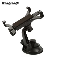 New Gravity Car Phone Holder For iPhone X Samsung S10 Suction Cup Car Mount Holder For Phone in Car Mobile Phone Holder Stand car swivel suction cup mount holder for apple htc samsung cellphone