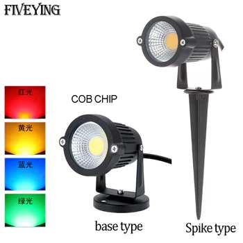 

110v-240V outdoor LED Landscape Lights COB 3W 5W Warm white RGB IP65 waterproof LED Floodlights spike Spot Lights black body