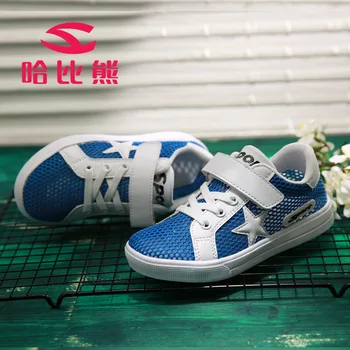 

HOBIBEAR 2017 Summer New Boys Breathable Mesh Casual Shoes Children Sneakers Sport Shoes Tennis Trainers